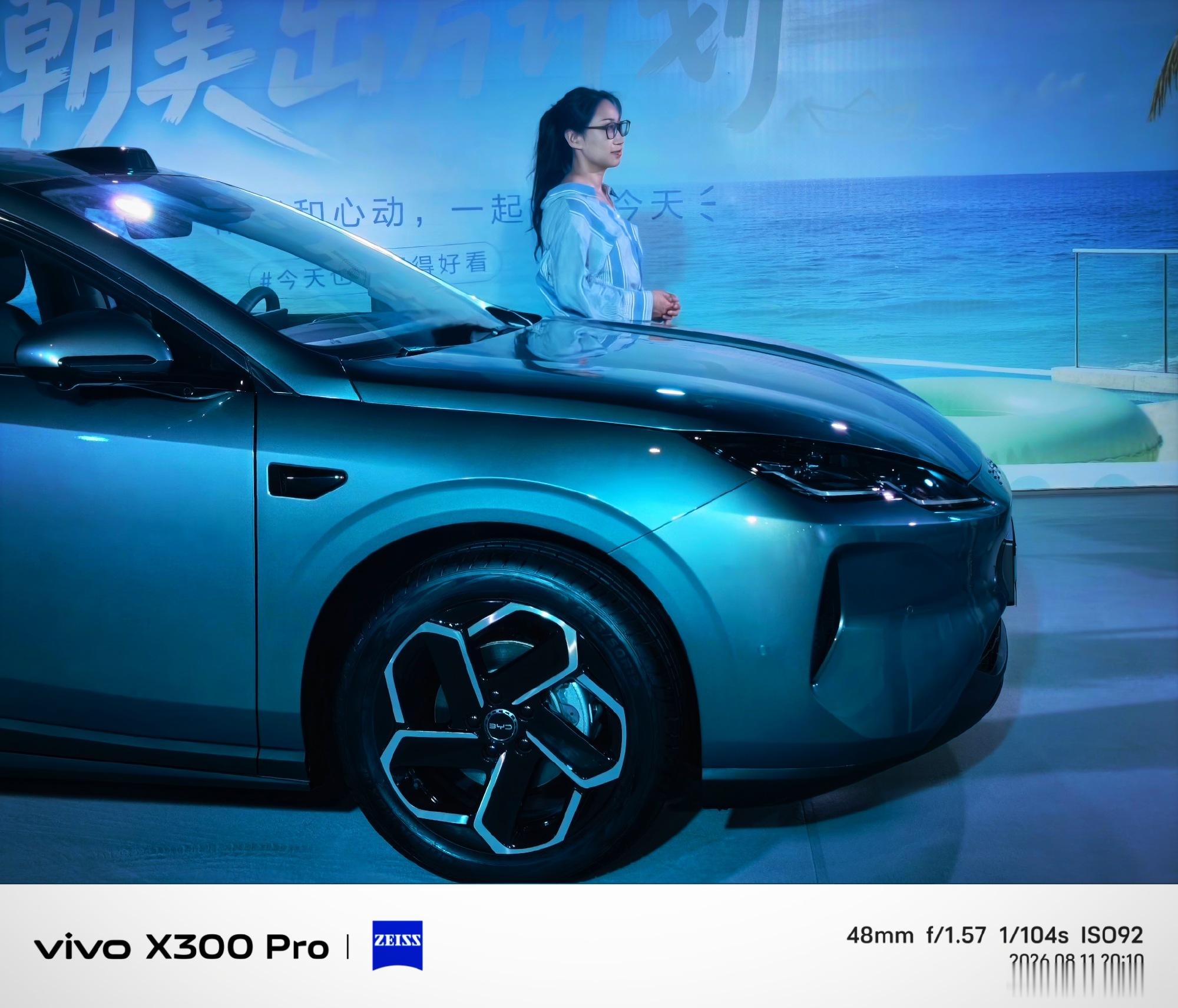 📢2027款海豹06今天正式发布上市官方指导价9.99万-15.59...