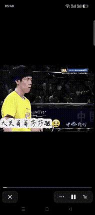 第一次看大头快哭的表情，你还能说他不心疼莎莎么？从13岁的稻花香杯开始，莎