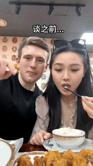 对这种欧美男的，非常反感[狗头]