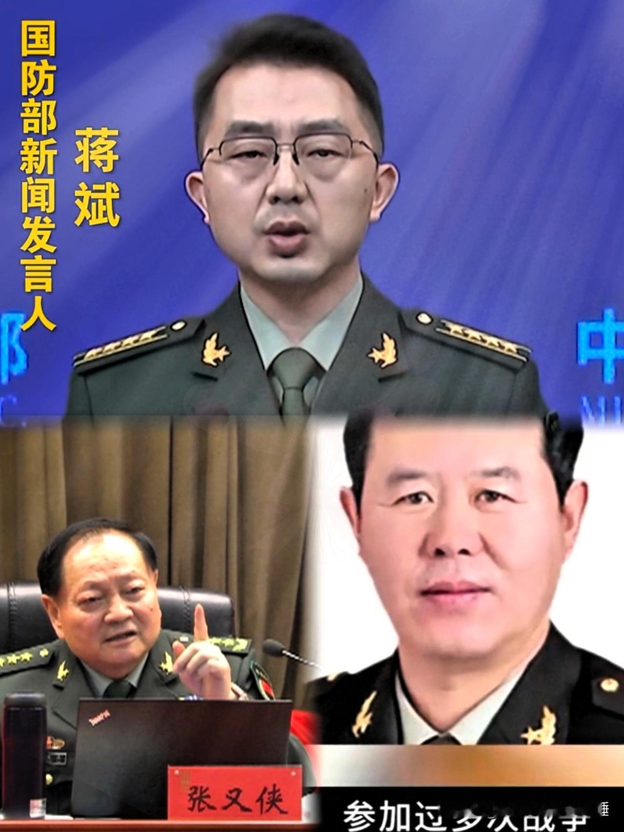 军队反腐零容忍！这才是国家安、人民安的底线！军队反腐从来不是“内部事”