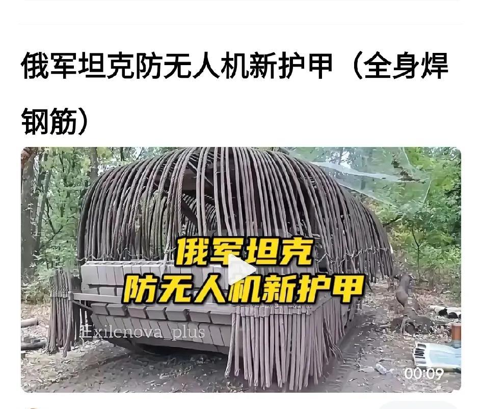 艾玛，乌克兰无人机来了，上上下下，左左右右转了一圈，然后骂骂咧咧走了，哈哈！世