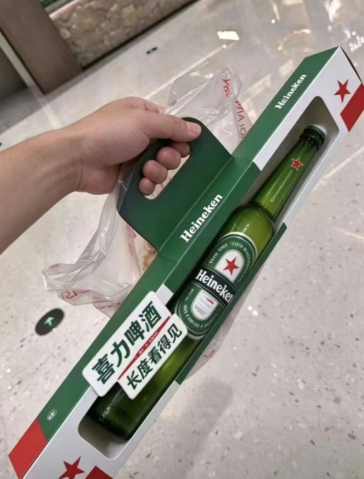 超长蛋挞，超长驴肉火烧配超长啤酒​​​