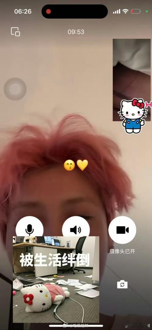 司晓迪突然放出大量和男艺人的聊天截图，直接上演内娱大型盘点，细节看得网友直呼意外