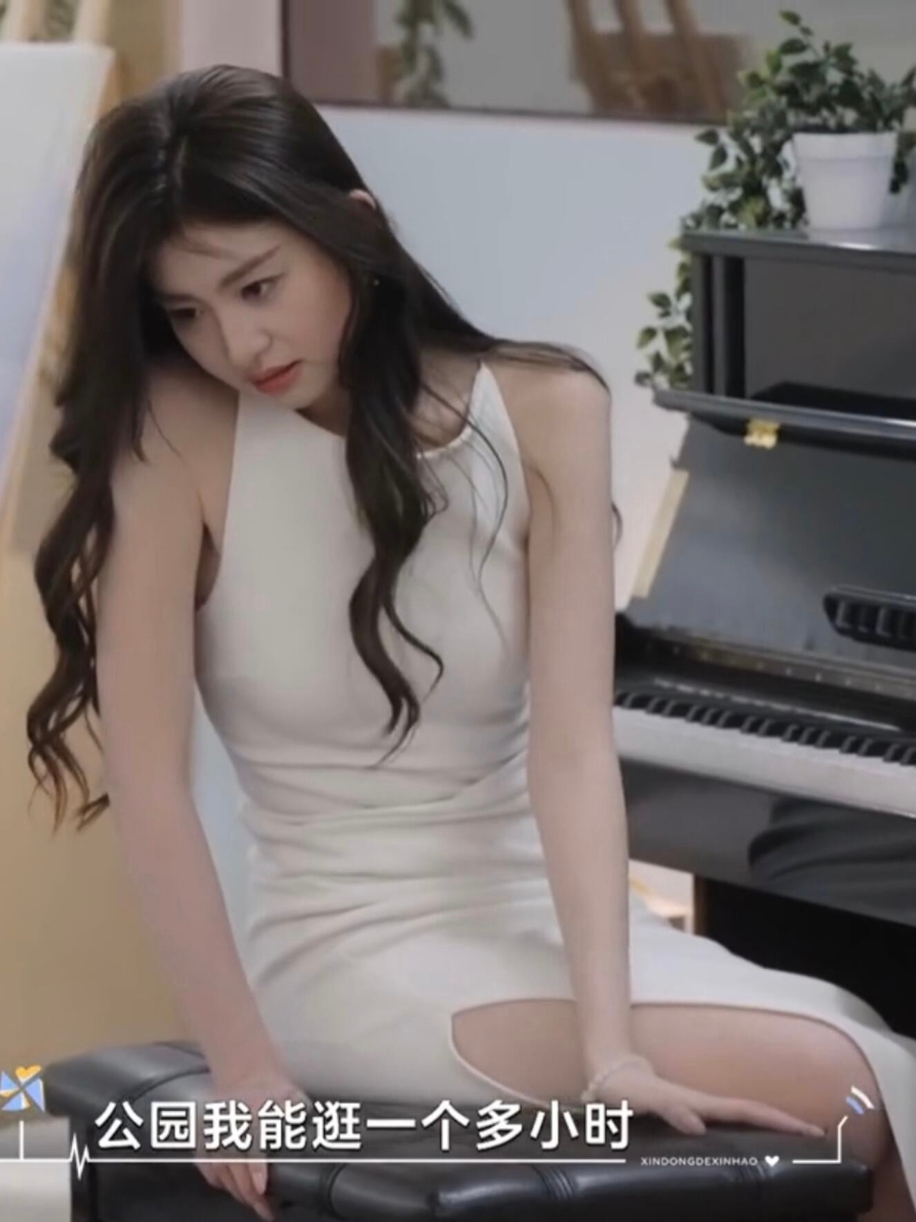 被这个坐姿迷的我….（心动8里的徐如蓝✨​​​