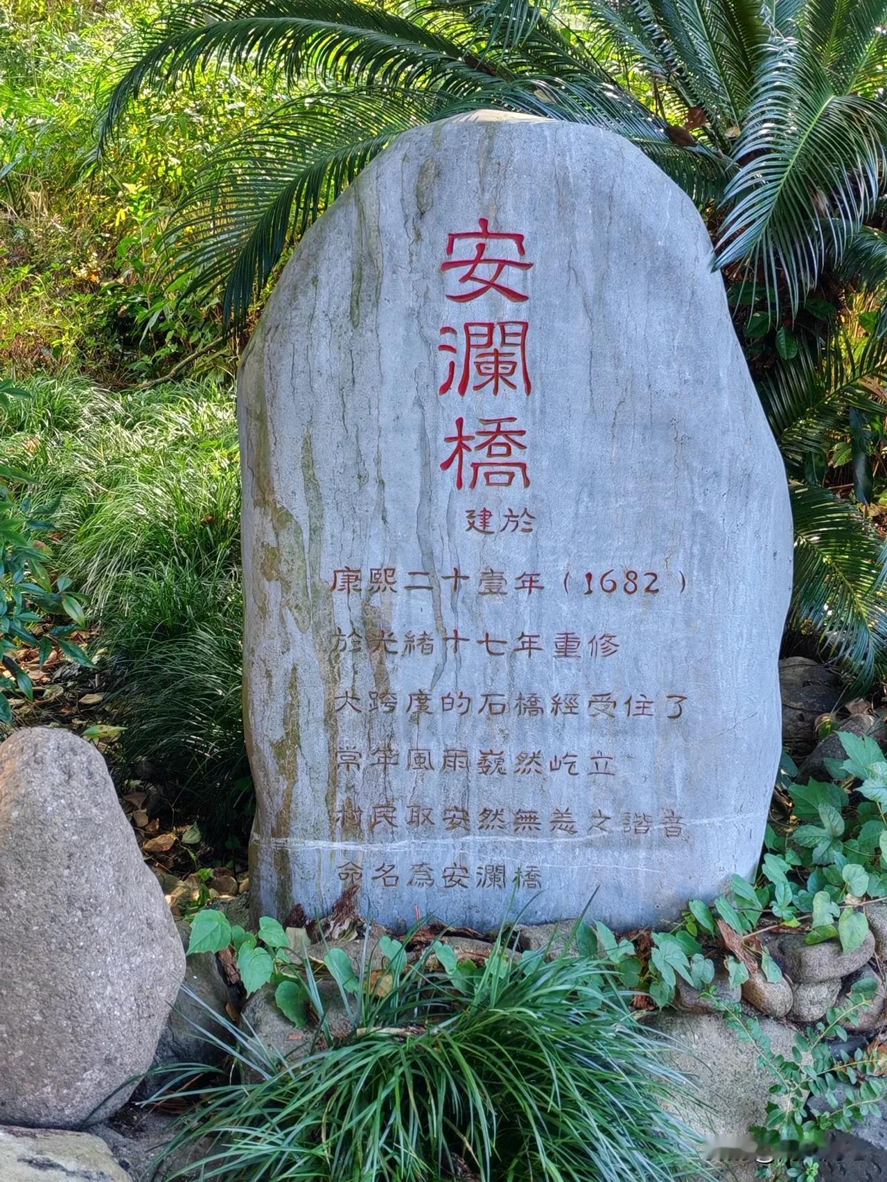 从桐庐回来了！总结下，还是很适合自驾漫游的！因为是休闲游，刺激网红的心跳乐园就
