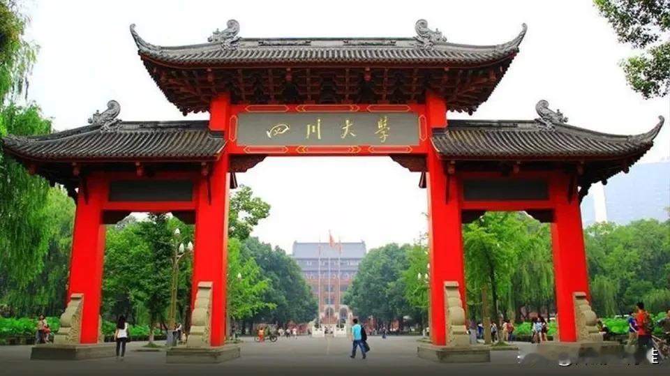 教育部第五轮学科评估于2022年完成，评估结果未由教育部统一向社会公开发布，仅反