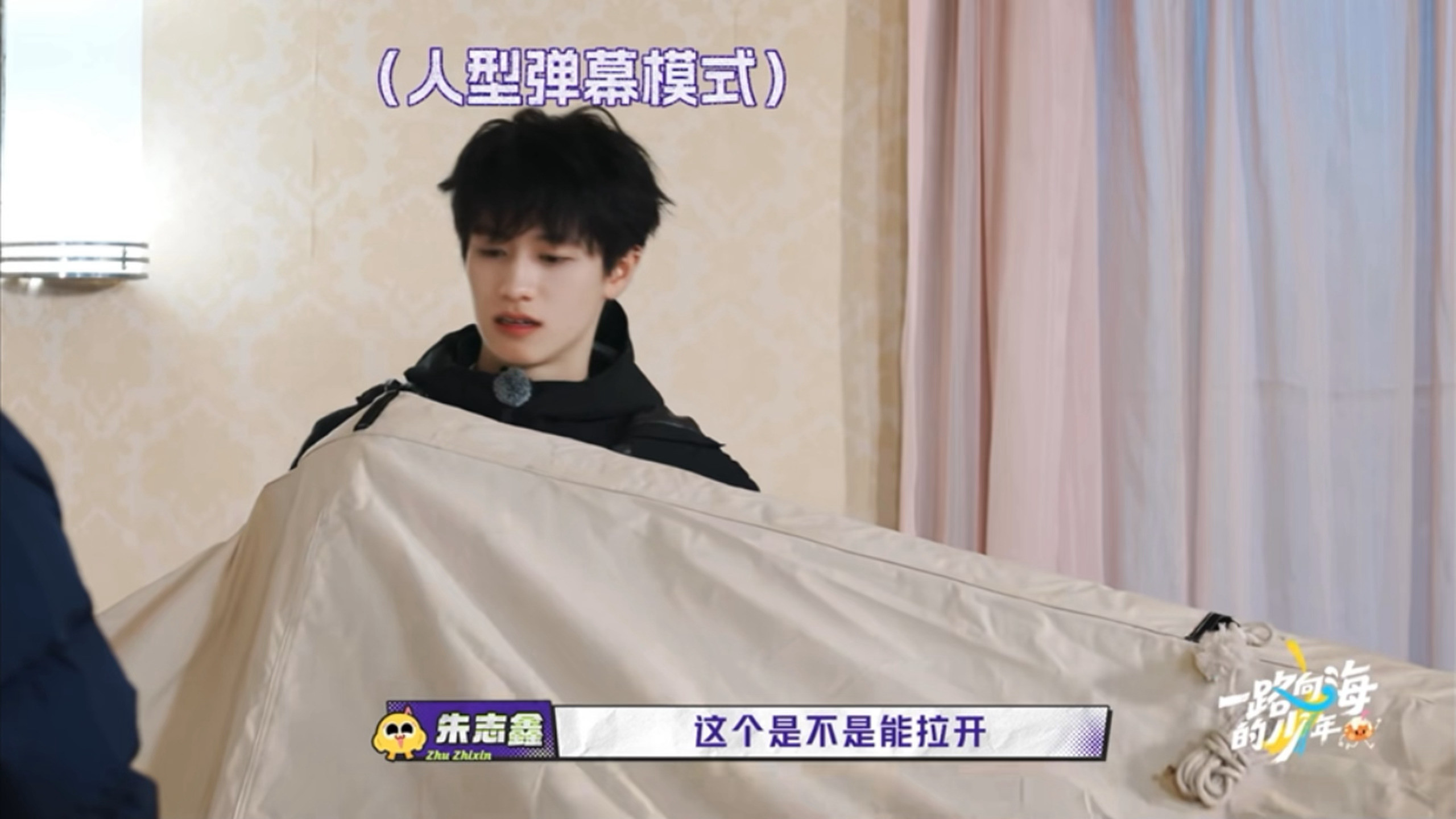 哎呀碎碎念小嘴没停过猫言猫语中​​​