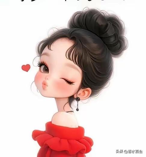 人这一辈子，​要远离低认知的人。​你说的是建议，​他听成意见。​你说的是事