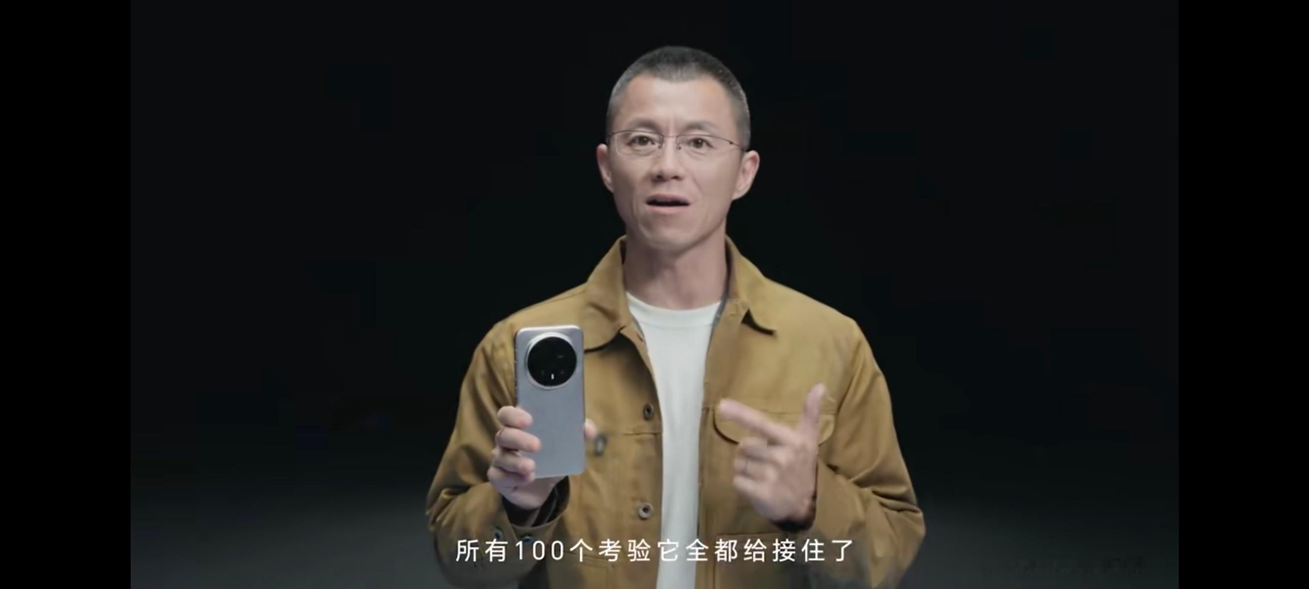 荣耀Magic8万事找YOYO旗舰手机AI大对决炸场啦！荣耀Magic8pr