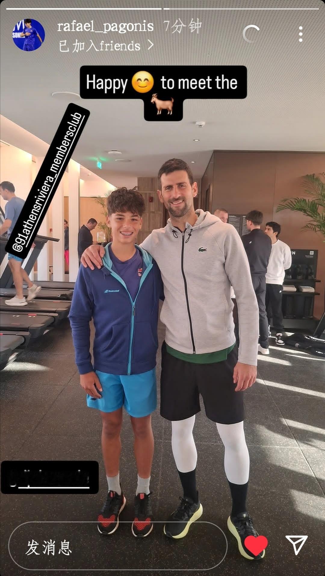 德约科维奇老父亲的冬训•第三集•雅典健身房可算是被万世巨星小土神逮到一个真🐐