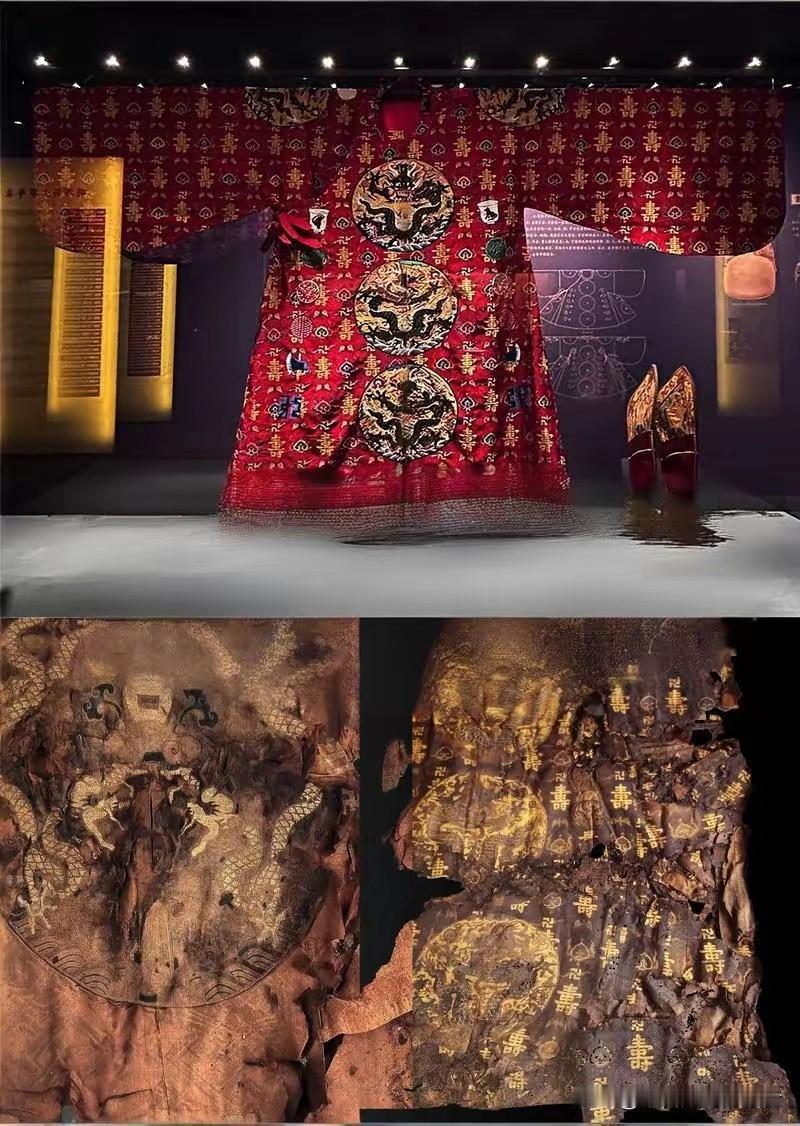 1956年，考古队挖开了万历皇帝的墓。这事儿后来被骂成“中国考古史上最痛的一课”
