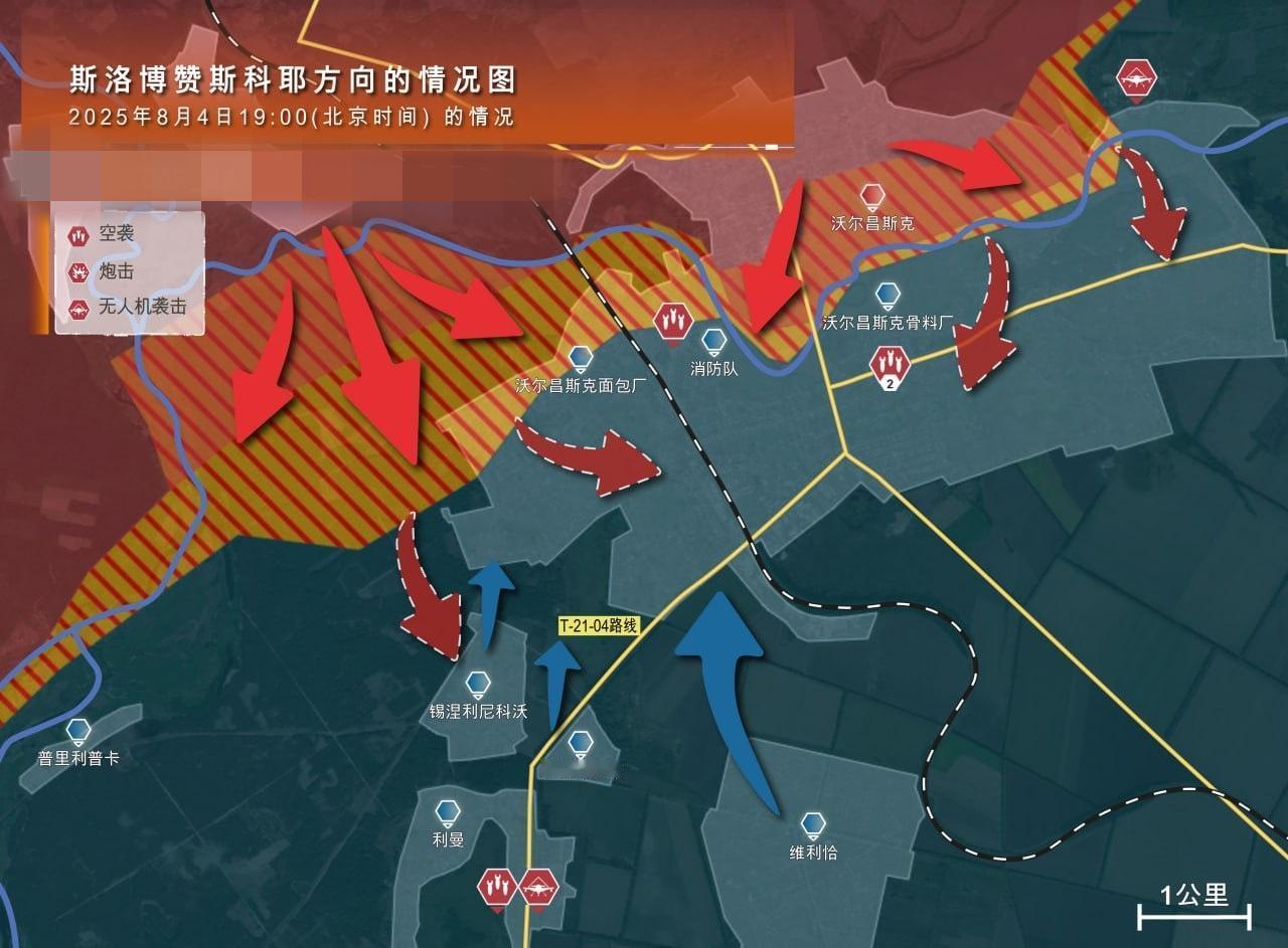 俄军在三大战区取得大捷！8月4日，按照俄罗斯方面的说，俄罗斯武装部队第6集团军第