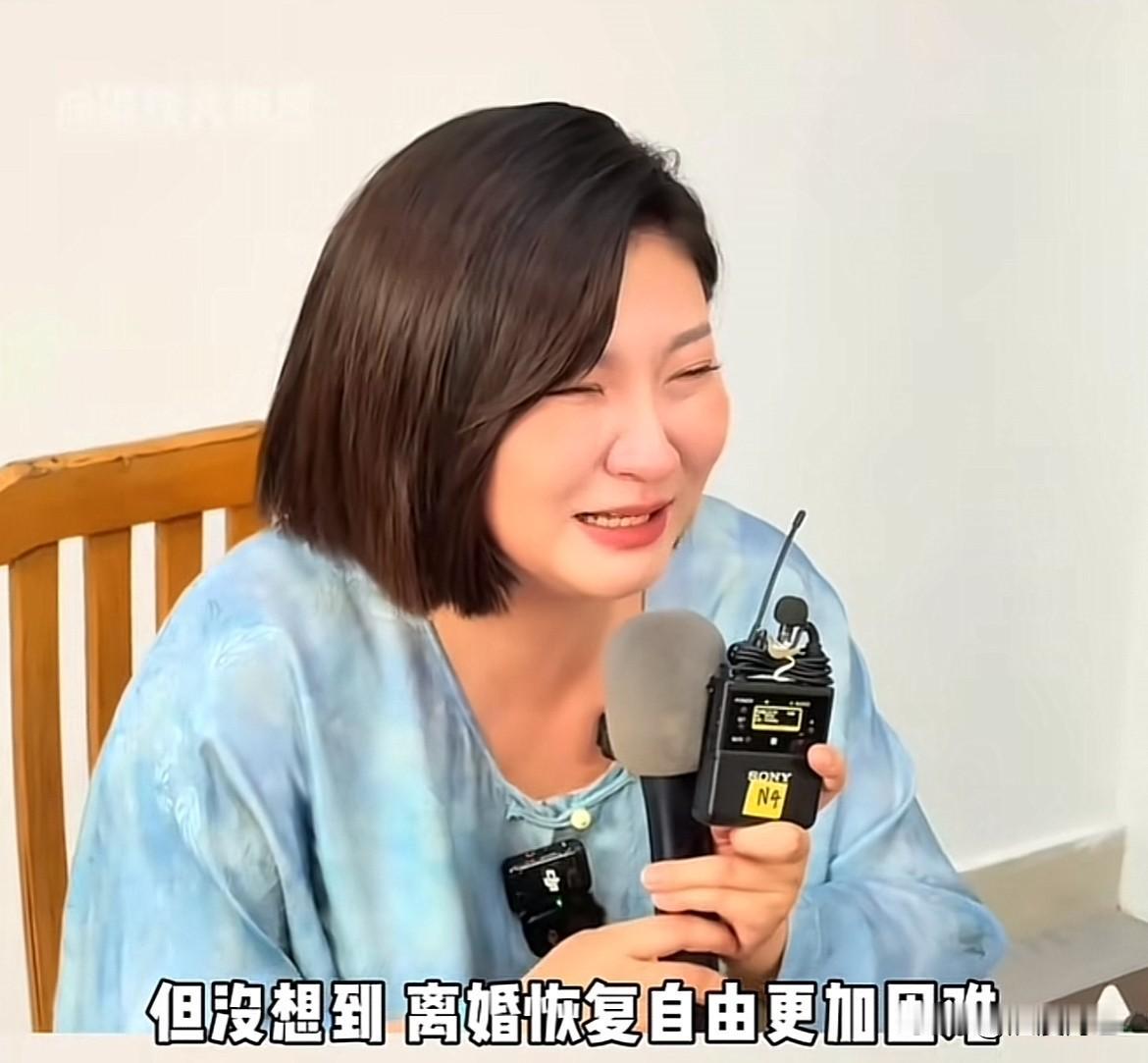 《王暖暖的“离婚地狱”：活着不易，解脱更难！》王暖暖从34米悬崖死里逃生，却