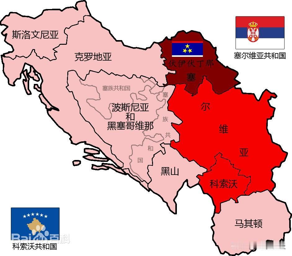科索沃，是塞尔维亚心中永远的刺…塞尔维亚地处欧洲中心，面积仅8.85万平方千