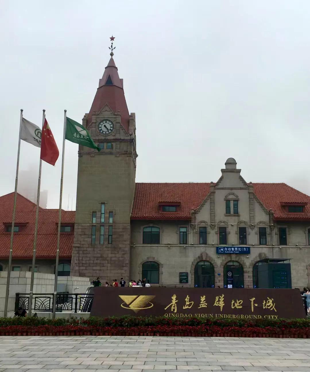 青岛的模样，在我心中是一部生动的文旅宣传片。红瓦绿树、碧海蓝天是它的经典名片，漫