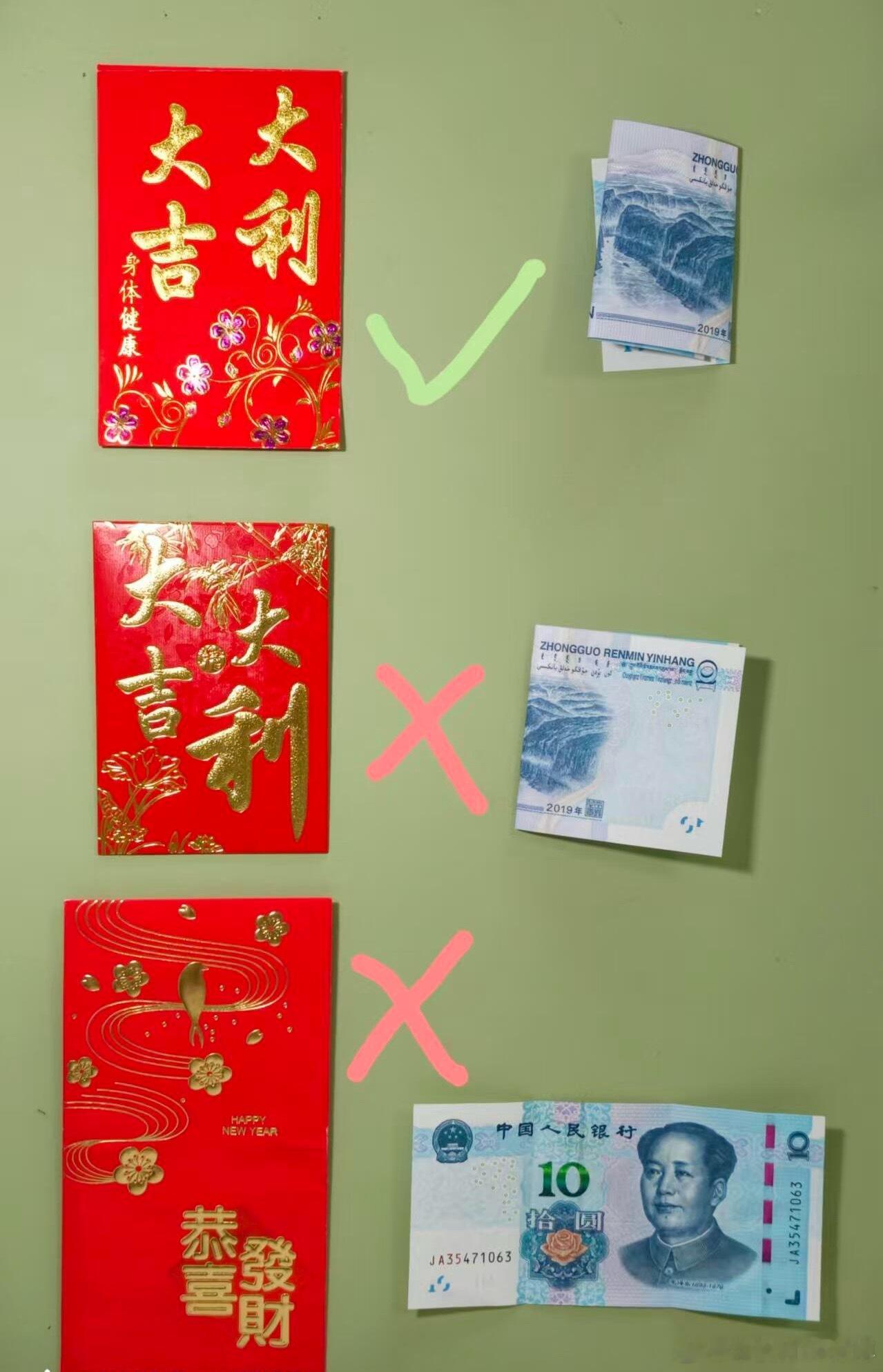 广东人：教你如何把10元红包，派得体面。