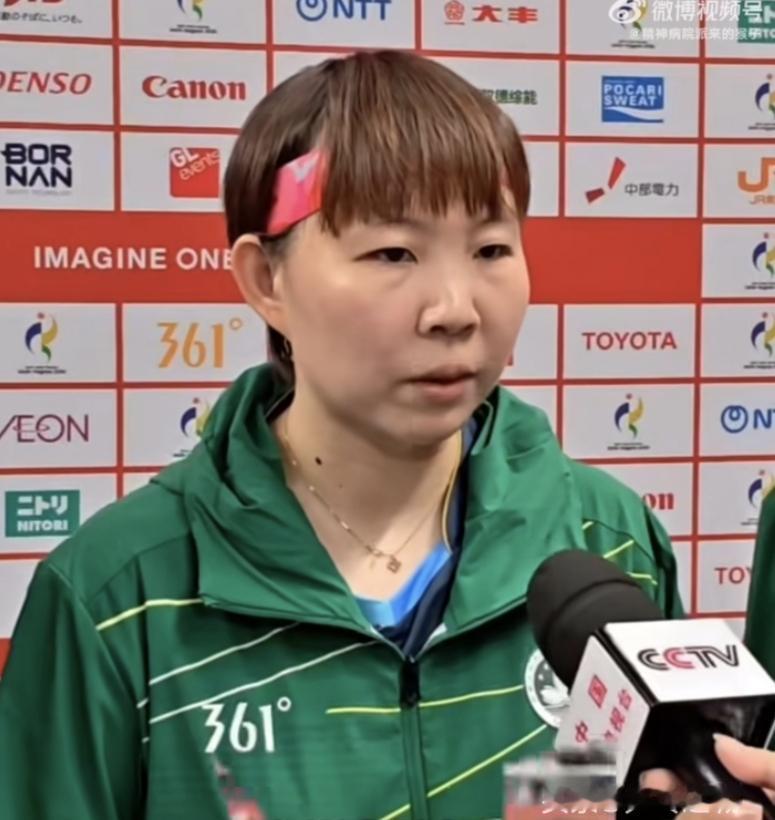 赛后采访:朱雨玲坦言自己能够战胜王曼昱，并非自身实力碾压，也不是心态占优，而