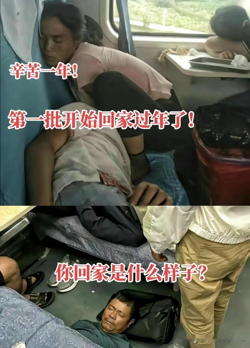 前天晚上老公终于从打工的地方回来了，这都半年没见了，一进门就急得不行，拉着我就往