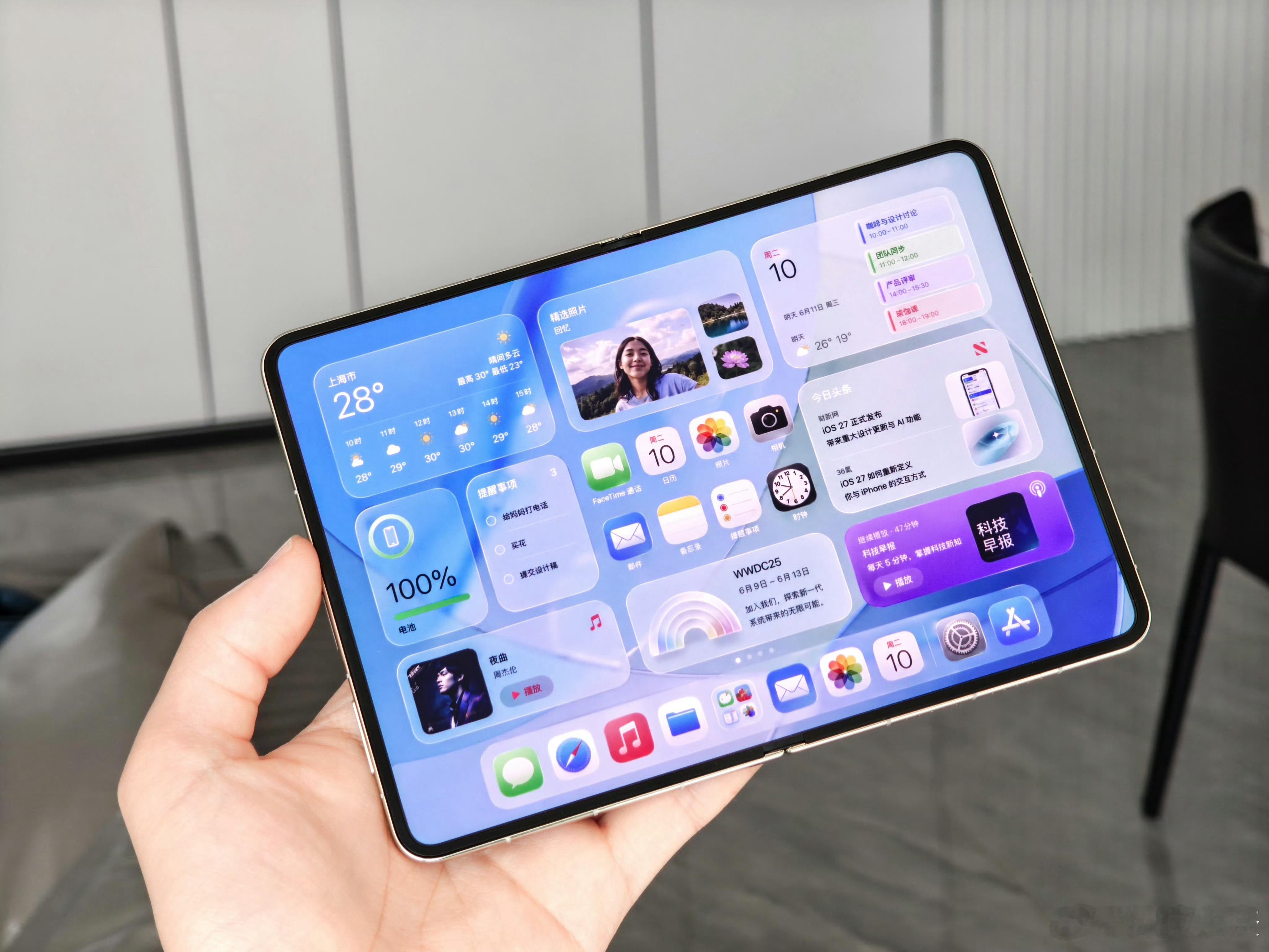 iPhoneUltra真机超前瞻这是……给华为PuraXMax换了个主题？相
