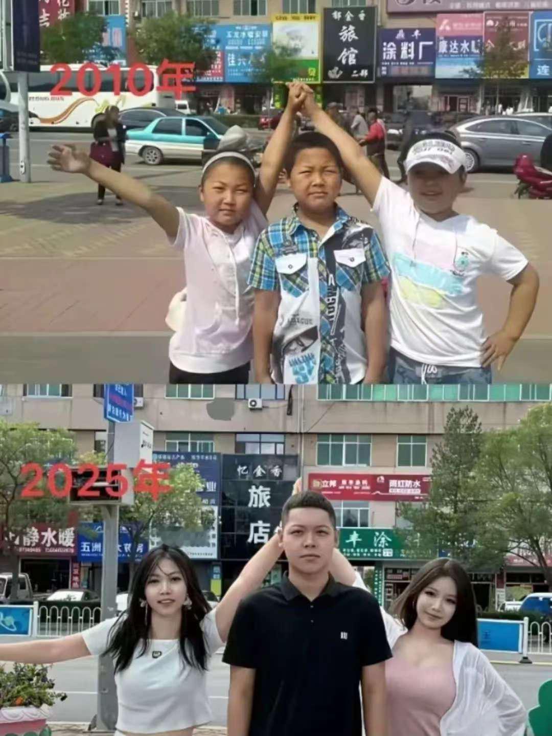 三个孩子还有饭店一起长大的[比心]