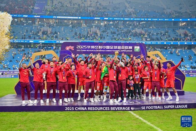 足协确认中超亚冠名额，海港国安参加亚冠精英联赛 5月19日，中国足协通过官方