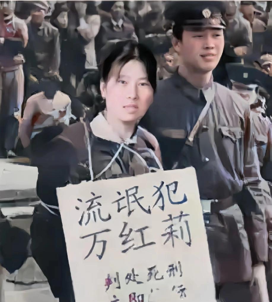 把1983年的惩治法则，拿到今天来的得有多少人被抓啊！1983年的严打，是新中国