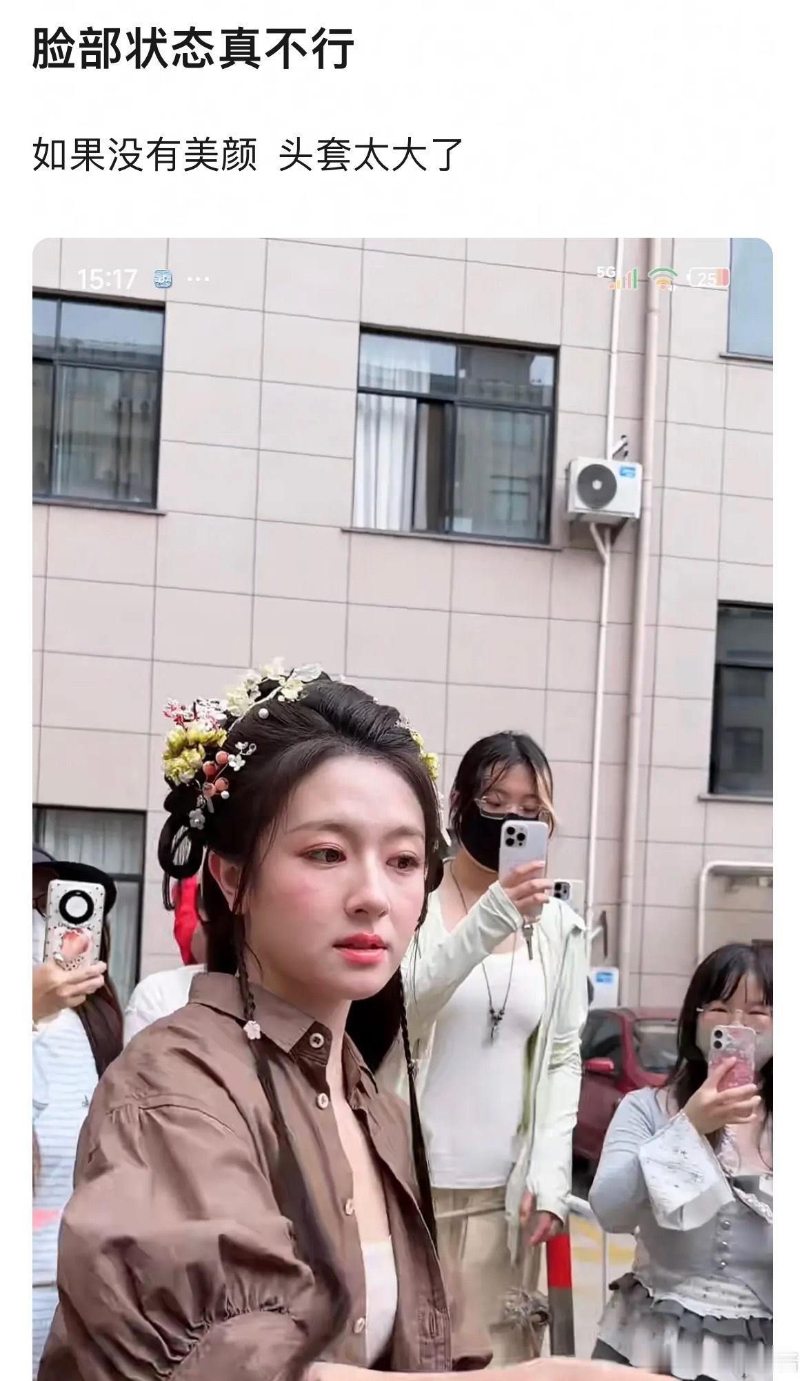 李兰迪今日路透，看起来有点疲惫