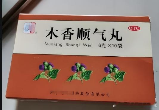 肝郁爱放屁、脾虚爱拉稀、胃热爱便秘，送你3个中成药，疏肝健脾、润肠通便！1、肝