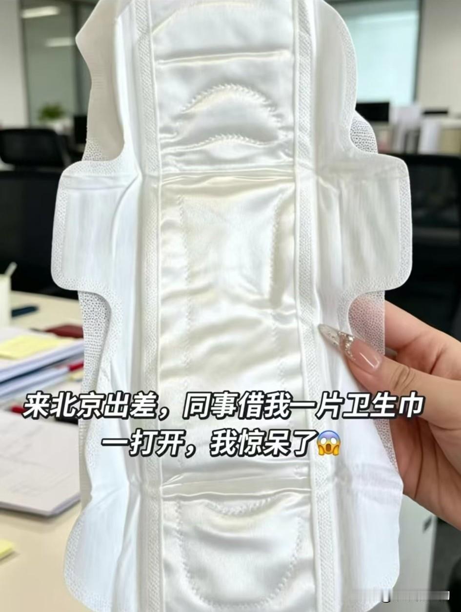 贫穷限制了我的想象力