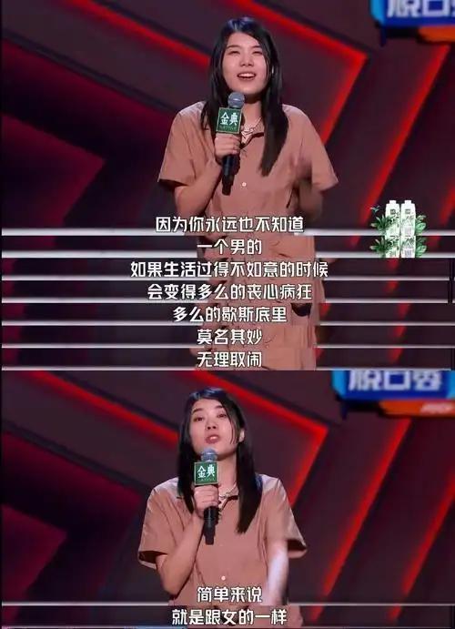 年入15万北京公务员相亲：非京籍土著不娶，211+月薪