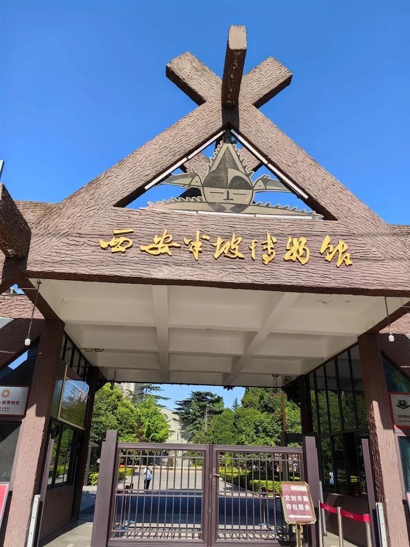 黄帝陵位于陕西黄陵县桥山，这是史书明确记载的“黄帝崩，葬桥山”，也是历代国家祭祀