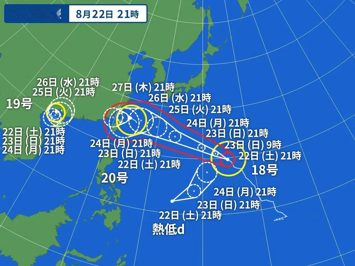 今晚，日本气象厅向位于台风沙德尔西南侧的热带低压发出烈风警报，今年第21号台风
