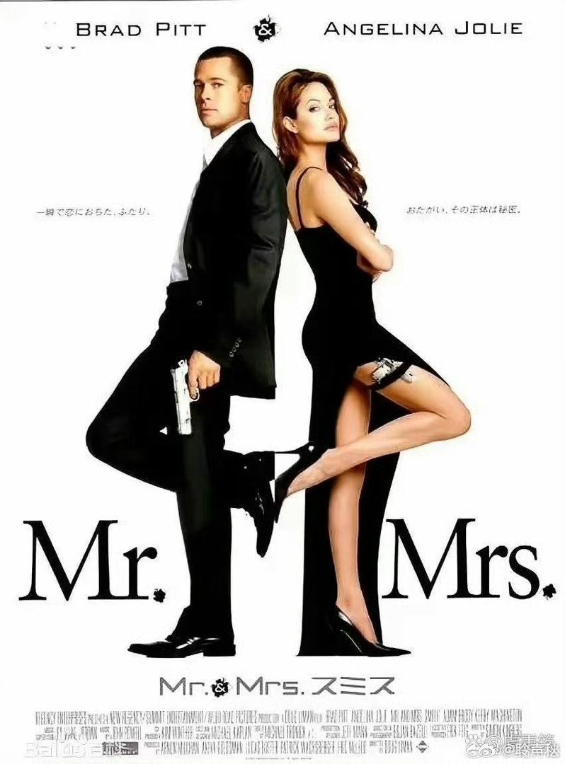 小沈阳老婆沈春阳的处女作，海报神似《史密斯夫妇》​​​