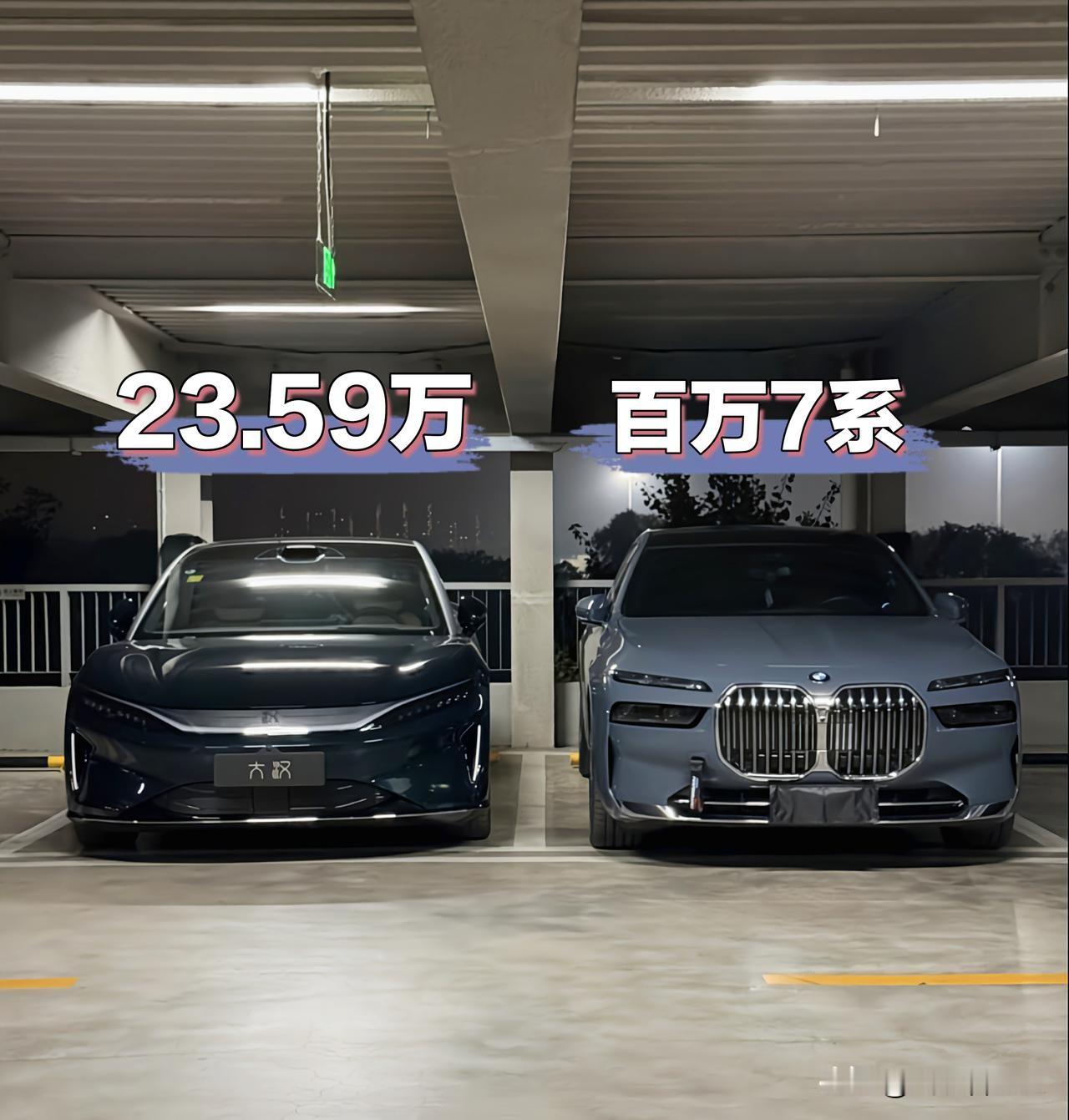 23.59万！当比亚迪大汉的价格公布那一刻，估计不少腾势的营销人员后背一凉。这款王朝网的D级旗舰轿车