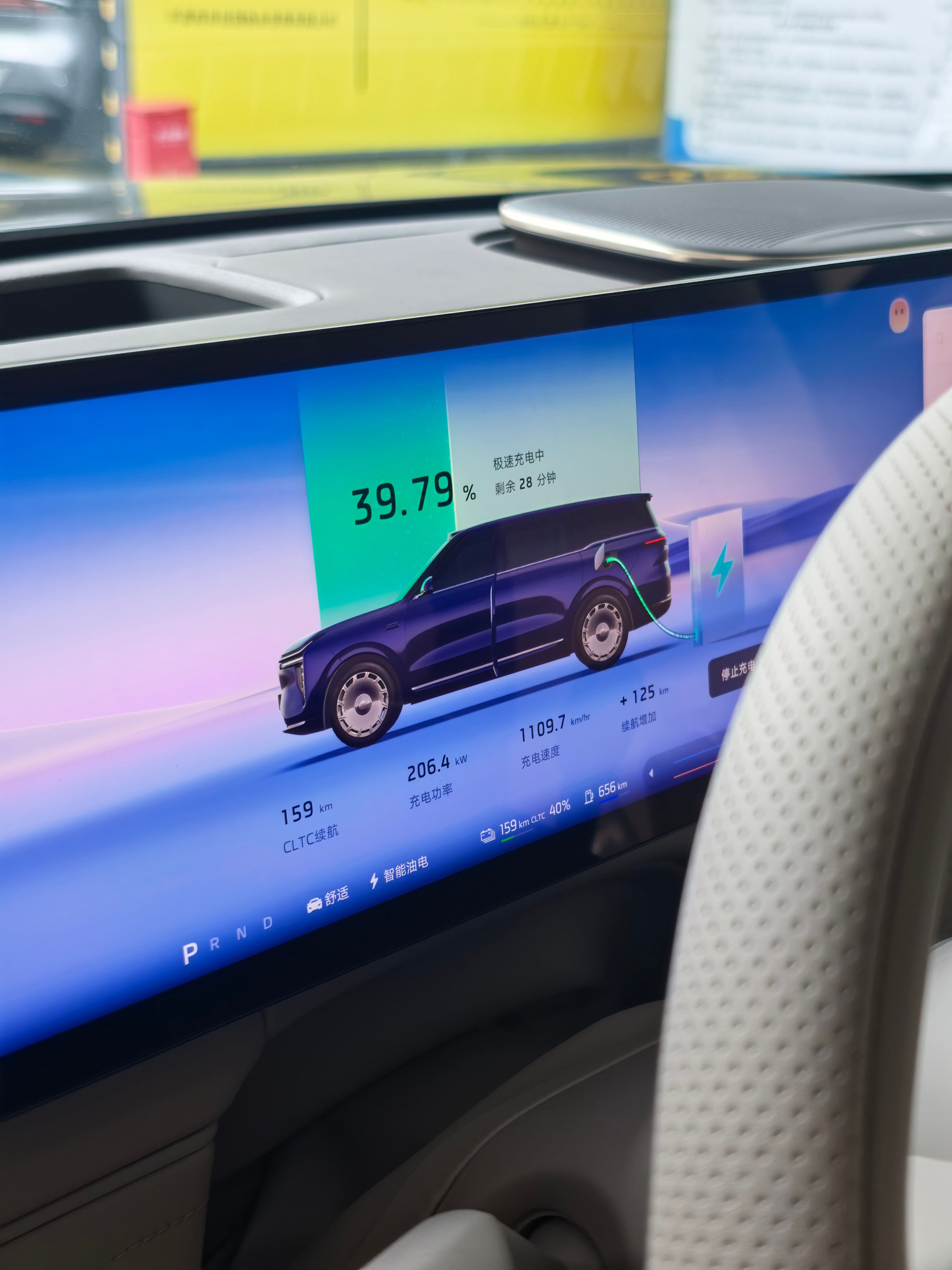 完美结束平潭岛之行这里跟好望角和百慕大，号称世界三大风口。如果我再瘦一些，就要站