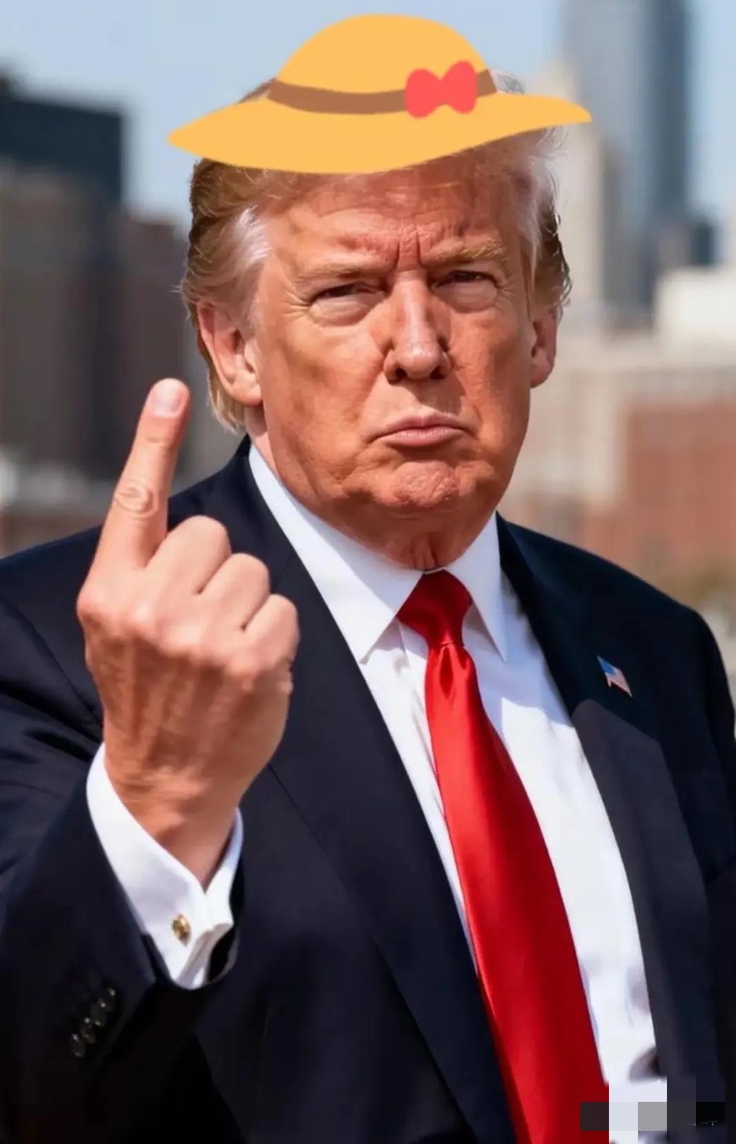 美国总统公开表态！2026年4月26日，美国总统特朗普在接受福克斯接受采访的时