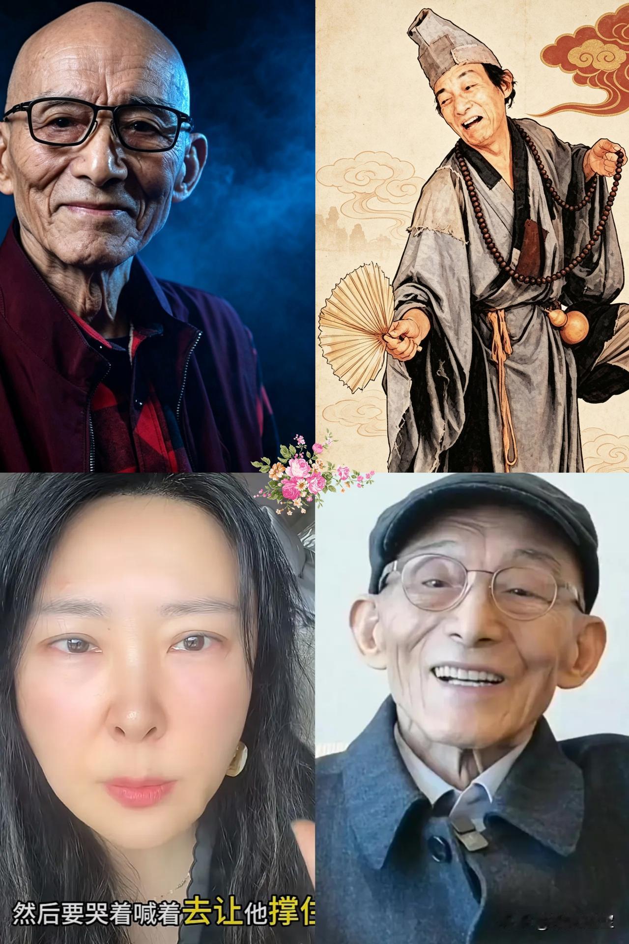 游思涵说，父亲最后那两三天，选择不吃不喝。不是被病痛折磨得吃不下，是一种很自