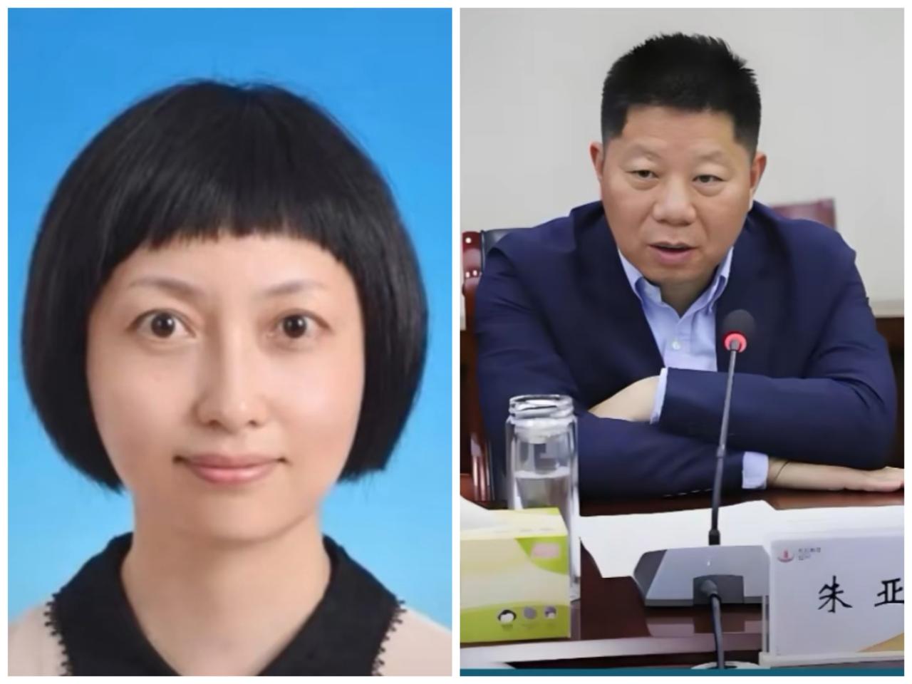 南通市。如东县东和集团副总葛小艳官宣被查，3天前董事长才官宣葛小艳，197