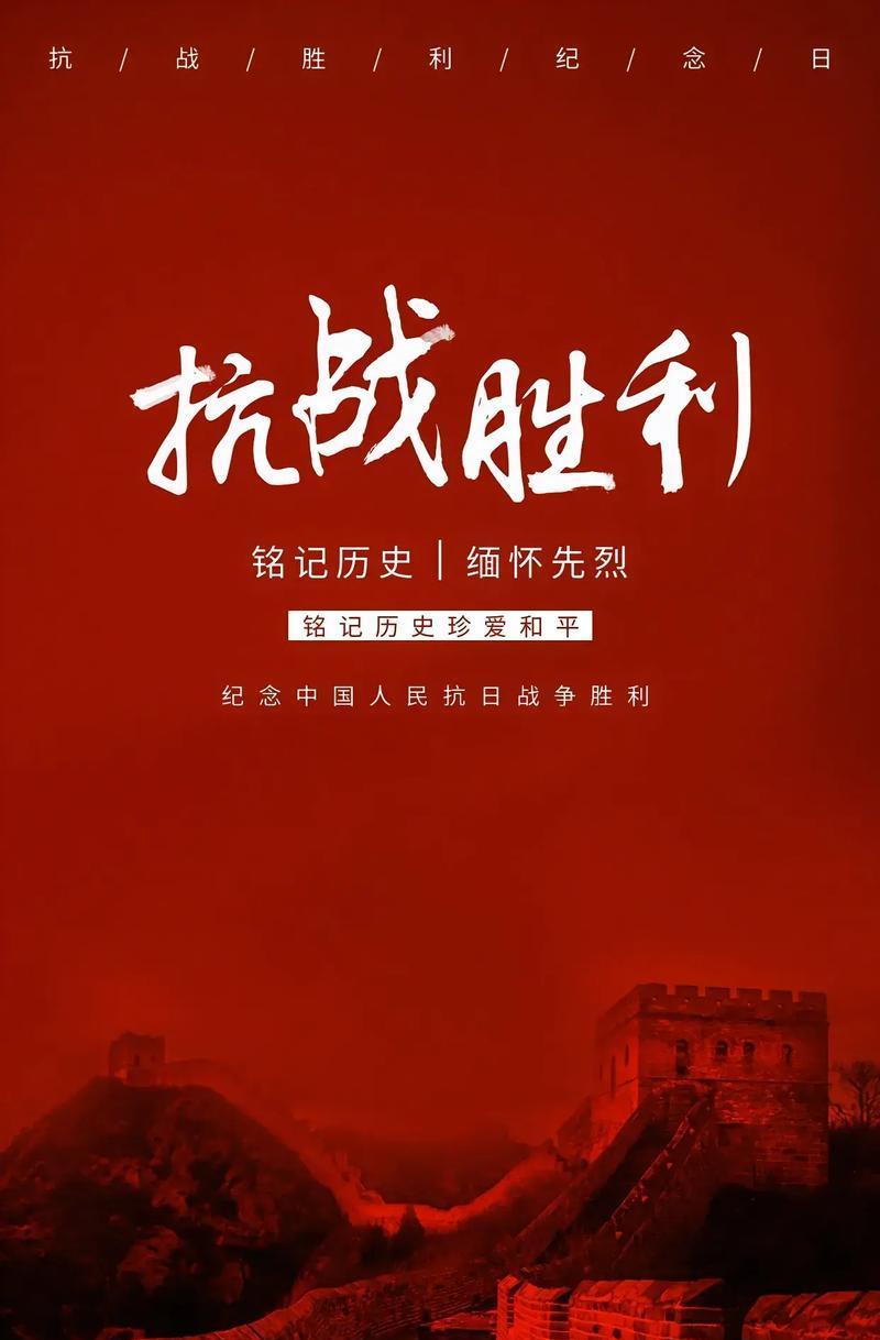 相比十年前九三阅兵，今年参加的外国嘉宾有啥不同？且看：⑴美英法德意们更“冷”