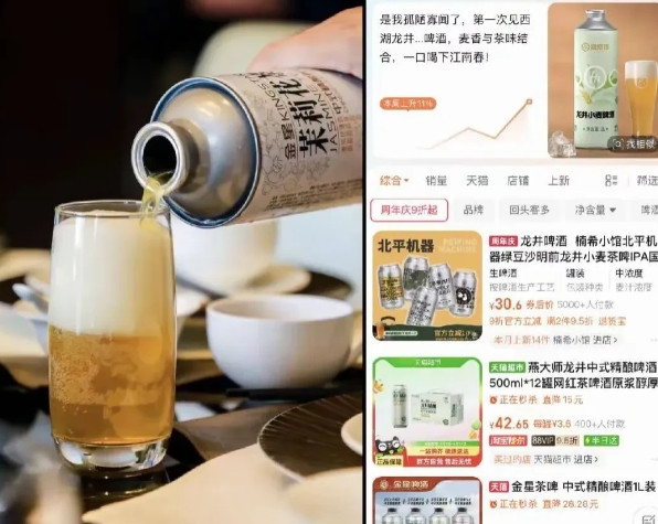 河南金星啤酒做信阳毛尖啤酒半年卖百万箱43年老厂靠茶味精酿翻身带动行业河南