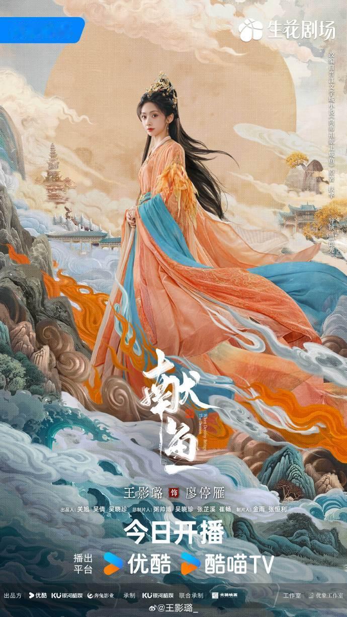 陈飞宇歪头这一下被陈飞宇歪头这一下戳中苏点了！量腰身时微微歪头的样子，像只软乎