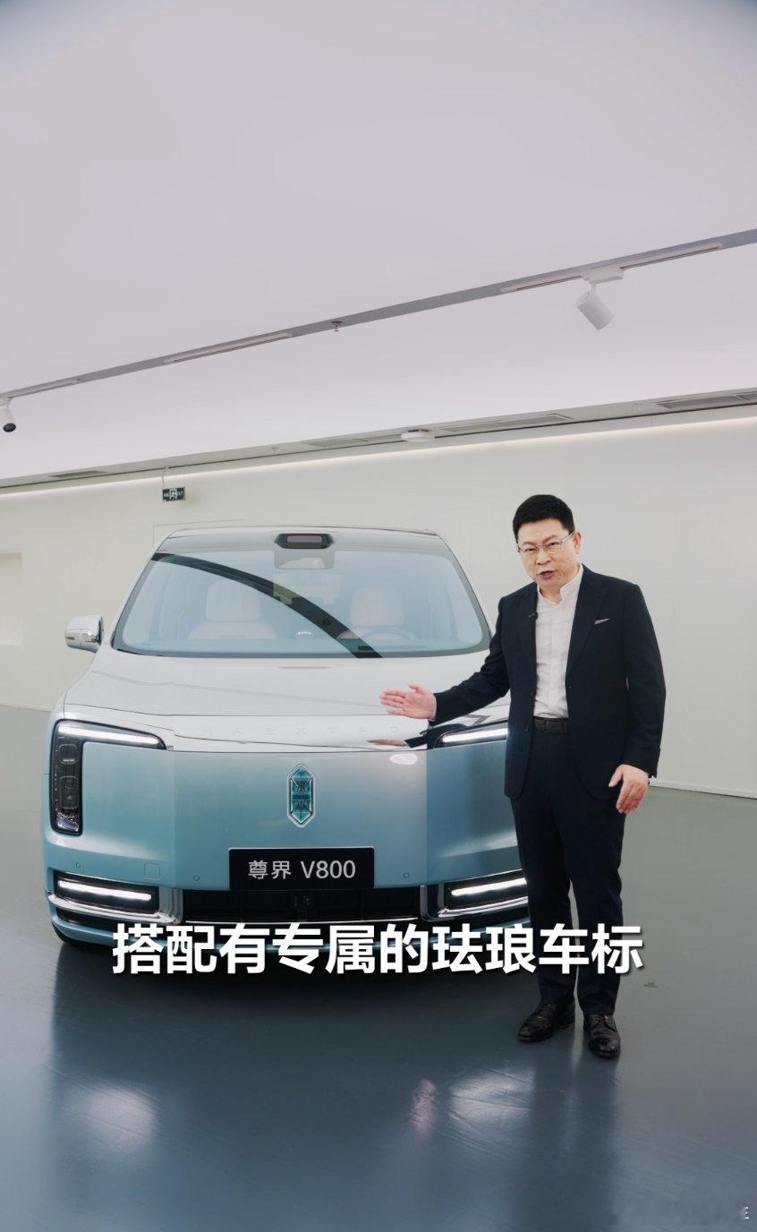 尊界MPV版本配置曝光从底盘配置到外观色彩，尊界MPV不断带来惊喜，尊界V800