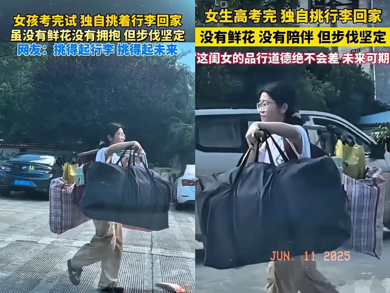 被人民日报狠狠的点赞了！一觉醒来，桂林高三女孩火了，别人被鲜花簇拥、车接车送，桂