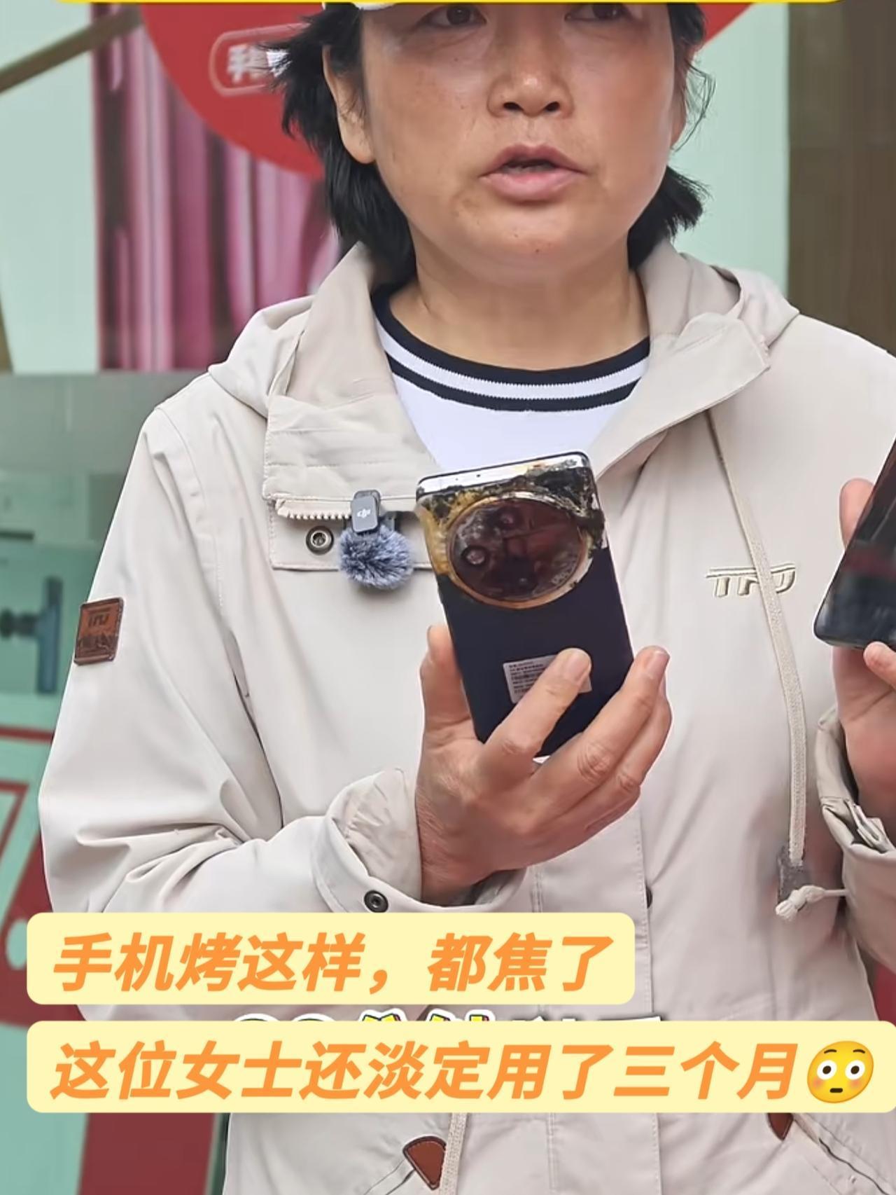 大开眼界！OPPO手机被烤焦还能用三个月！真的被这件事狠狠震惊到了，刚看到个