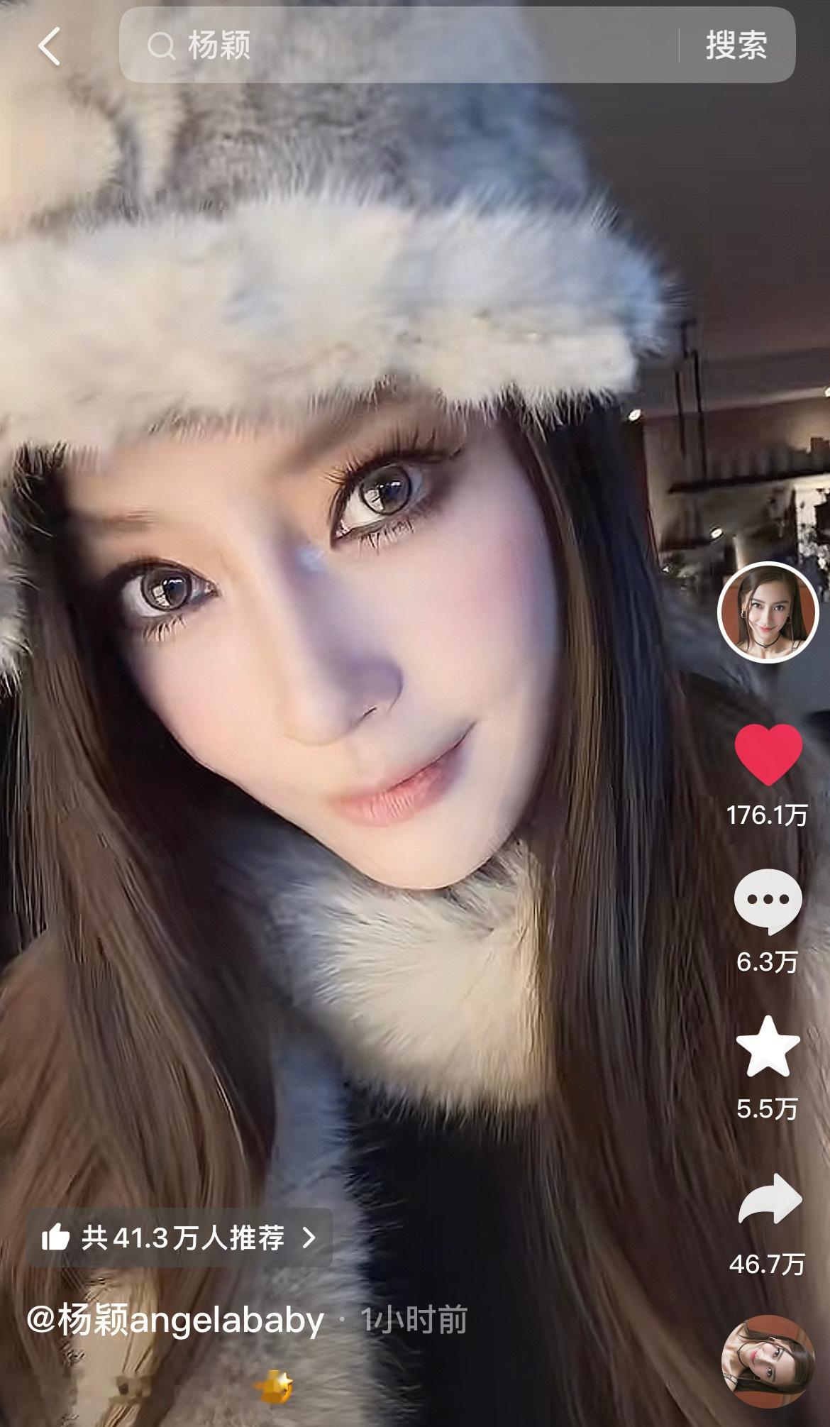 angelababy这恐怖的点赞，也就一个小时第一眼以为Angelababy早