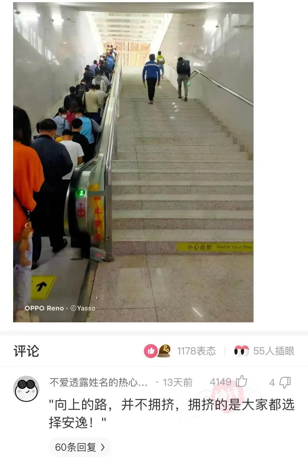 这张图告诉我们什么了？