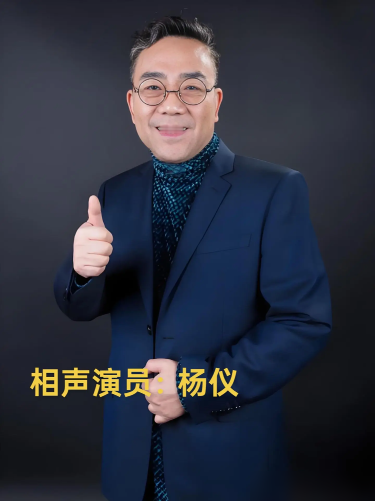 杨议骂郭德纲不懂规矩，细节扒出来太打脸。去年杨少华办白事，赵本山送了花圈，郭德纲也没缺礼数。他以德云