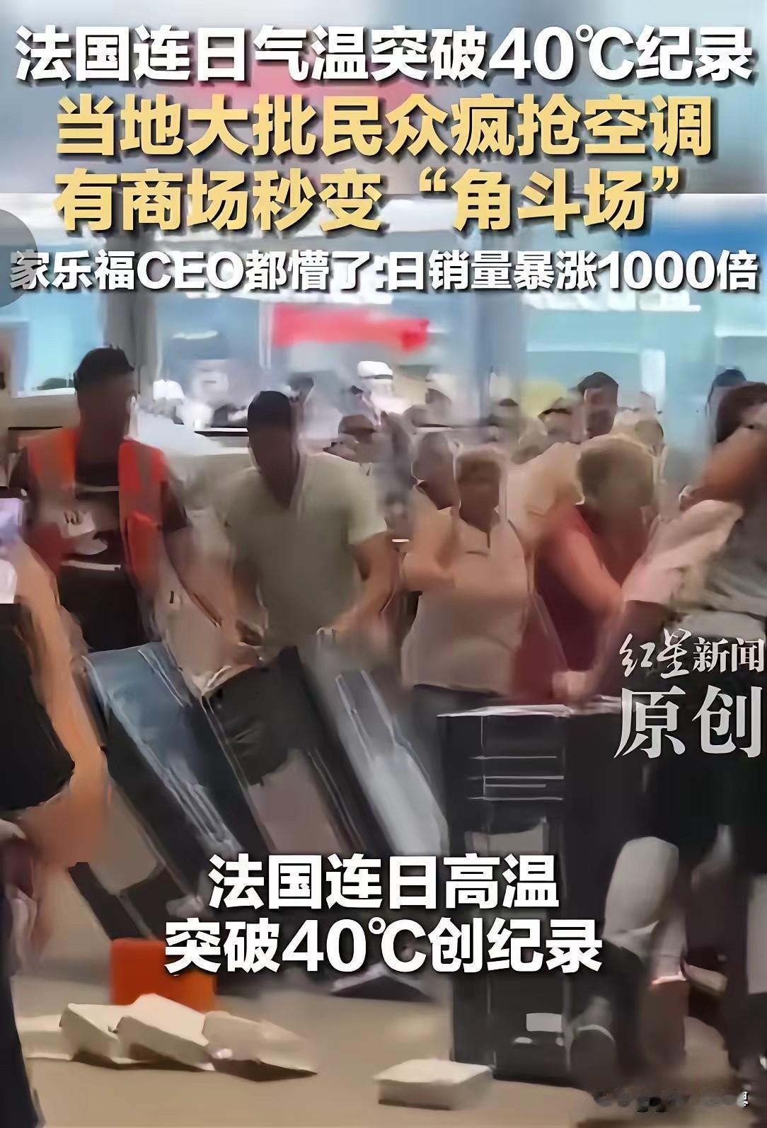 失去对供应链的掌控之后，西方发达国家将会挨个露出本来面目。欧洲人刚看完印度笑