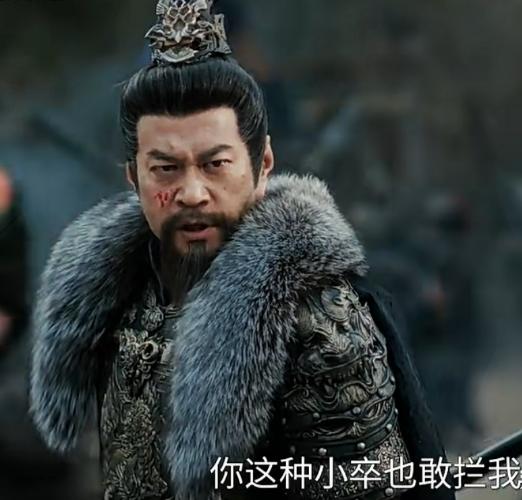 为什么长信王随拓（谭凯饰演）看起来那么厉害，谢五一下子就被打飞了，就连男主武安侯