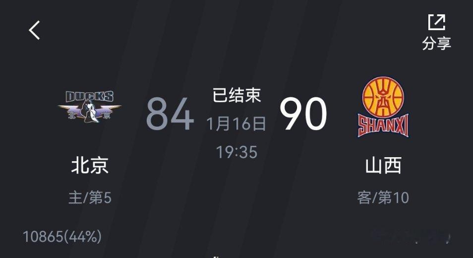 哈哈哈哈哈哈哈哈哈哈…艹